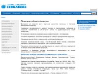 �������� � ������� �������� | �� ����������� | ������������ � ������� ������� � ��������